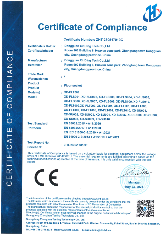 ZHT-230517010C-FCC Certification, CCC Certification, UL, CE, CB, KC ...